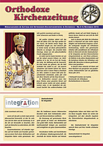 Orthodoxe Kirchenzeitung für Österreich